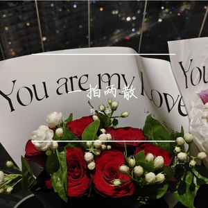 一拍两散（女生版Demo）