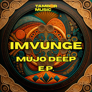 Imvunge (Reprise Mix)