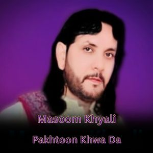 Pakhtoon Khwa Da