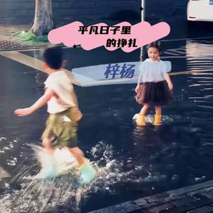 他不值得你心碎