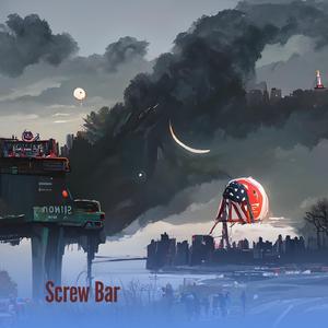Screw Bar