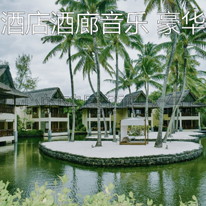 一尘不染鸡尾酒吧印象数