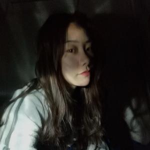 这就是爱吗(空灵女声版)