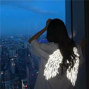 Stranger (Sped up Version)