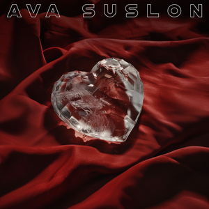 Ледяное сердце