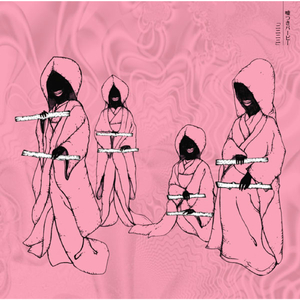 魅惑のマジカルチョコレーツ