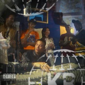 A Flower Is Not A Flower (feat. Jesse Ayo & Vicky Kosasie)