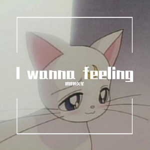 red lips（翻自 沙一汀）