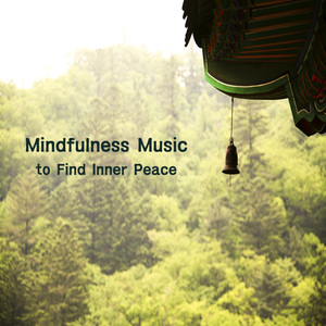 내면의 명상 (시냇물 소리)