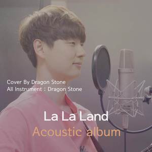 Another Day Of Sun (Acoustic)