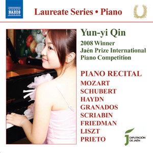 Piano Sonata No. 16 in A Minor, Op. 42, D. 845:I. Moderato