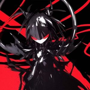 ion need u (feat. hubithekid & Pearlblade)