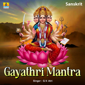 Gayathri Mantra