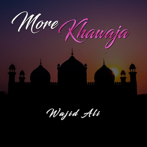 More Khawaja