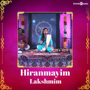 Hiranmayim Lakshmim