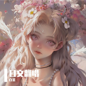 夜空中最亮的星