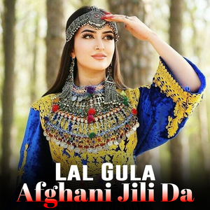 Donya Diga Misla To Nadara