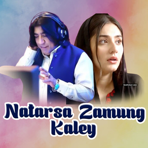 Natarsa Zamung Kaley