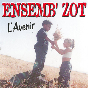 L'avenir