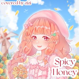 Spicy Honey