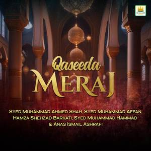 Qaseeda Meraj