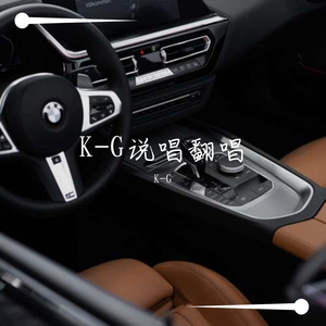 没钥匙的锁(Cover：刘聪KEY.L)