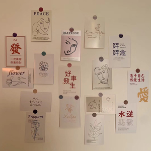 忽然之间（with 韩雷）