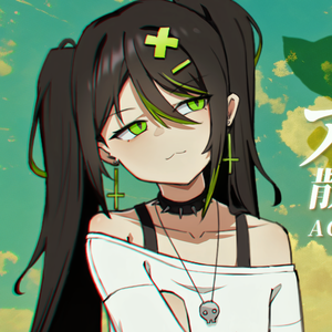 アサガオの散る頃に 2025