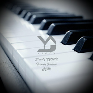 나의 영원하신 기업