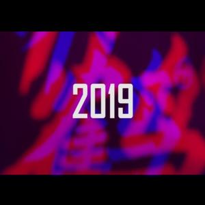 2019(prod by Red killer)
