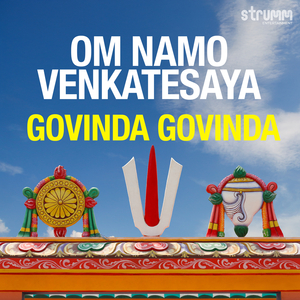 Venkatachala Nilayam