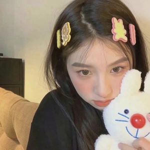 阿普的思念（抖腿电音）