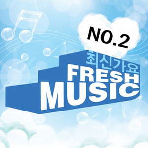 만만하니(유키스)