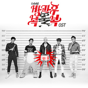 어디있다 이제와