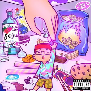 Mistake (feat. Ashford NU)