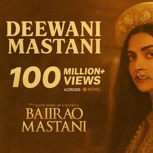 Deewani Mastani 90'S