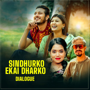 Sindurko ekai Dharko dialogue