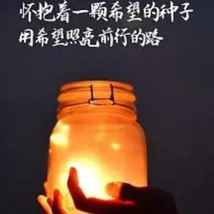 邓布利多 你说的对 爱是世界上最伟大的魔法