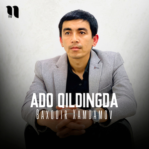 Ado qildingda