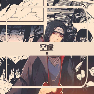 大鱼（翻自 周深）