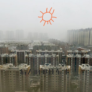 后天（prod.by EVO MUSIC)