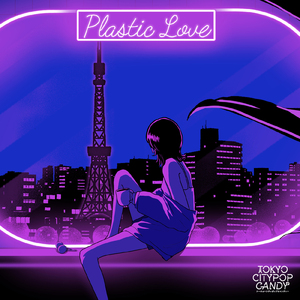 Plastic Love (Cover)
