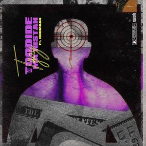 Too Dide Ma Nistan (feat. Hoomaan)