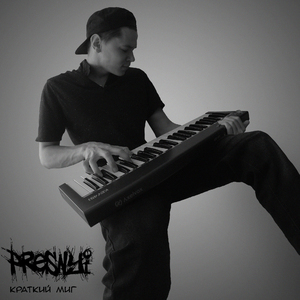 Гоморра и Содом