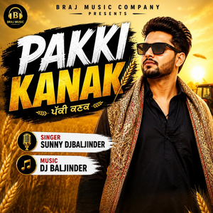 Pakki Kanak