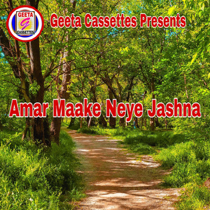 Amar Maake Neye Jashna