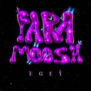Faramoosh