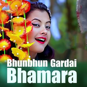 Bhunbhun Gardai Bhamara
