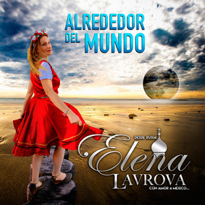 Yo Te Nombro Libertad (En Vivo)