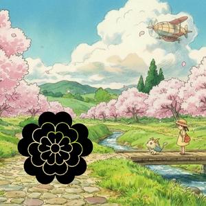 Sakura Sakura (Overdrive)